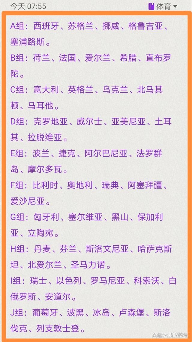 战报　CBA赛事综述福建爆出冷门104-93击败新疆，同时也终结新疆的12连胜；天津今日迎战上海，天津逆转上海117-113拒绝连败；山东主场迎战广州，最终山东103-83力克广州，终止3连败同时送对手3连败；宁波主场迎战四川，宁波106-101击败对手迎来两连胜，同时送给四川14连败。